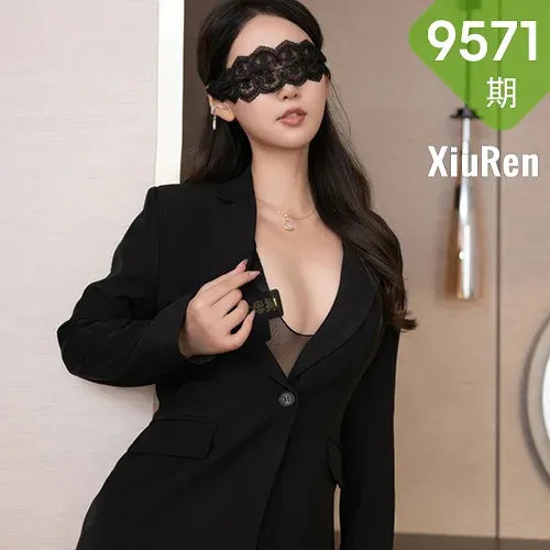 XiuRen 秀人 No.9571 唐安琪 连体黑丝乳贴