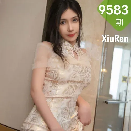 XiuRen 秀人 No.9583 刘婷婷浅色旗袍灰丝