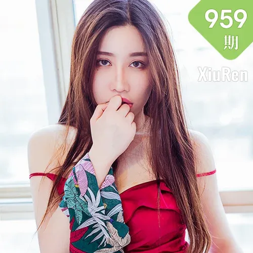 XiuRen 秀人 No.959 美昕Yumi
