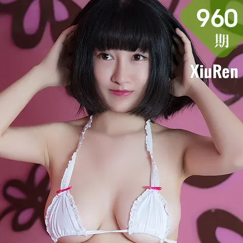 XiuRen 秀人 No.960 小探戈