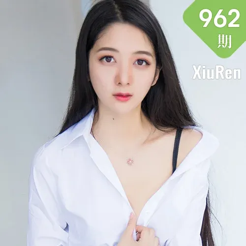 XiuRen 秀人 No.962 小热巴