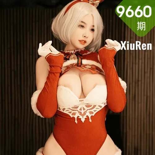 XiuRen 秀人 No.9660 樱桃小犊子 萝莉cos制服爆乳