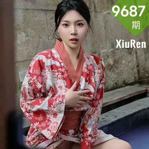 XiuRen 秀人 No.9687 麦田 和服温泉浴池湿身