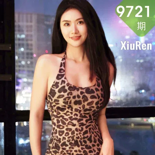 XiuRen 秀人 No.9721 方子萱 性感豹纹长裙