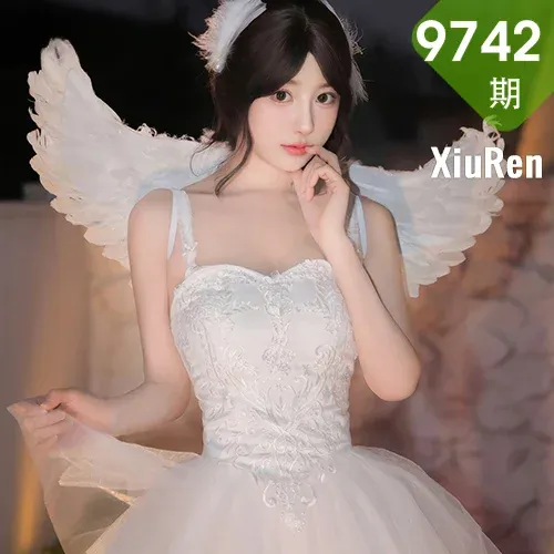 XiuRen 秀人 No.9742 桃妖天 白丝玉体萝莉