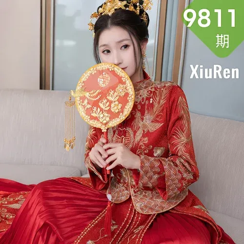 XiuRen 秀人 No.9811 杏子Yada 新春旗袍制服
