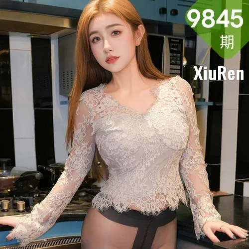 XiuRen 秀人 No.9845 王伊纯 性感蕾丝灰色丝袜