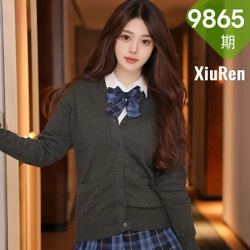 XiuRen 秀人 No.9865 蛋蛋宝 JK制服灰色丝袜