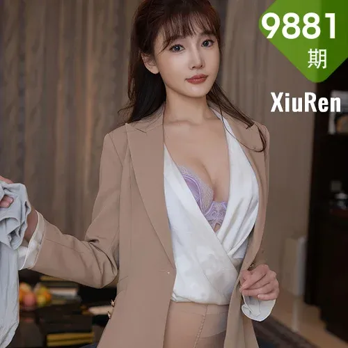 XiuRen 秀人 No.9881 陆萱萱 紫色内衣女神私房