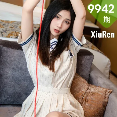 XiuRen 秀人 No.9942 刘婷婷  情趣捆绑内衣