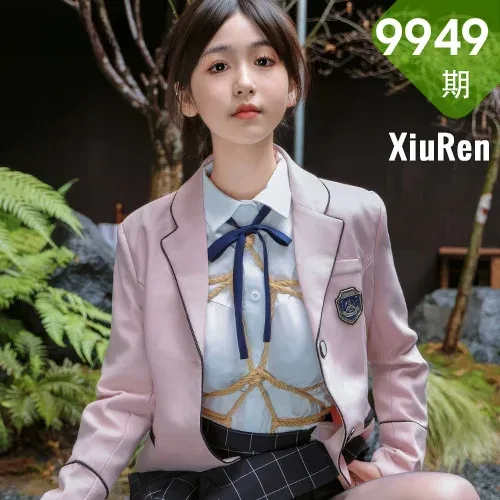 XiuRen 秀人 No.9949 奶芙乔乔 浴室捆绑清纯校服