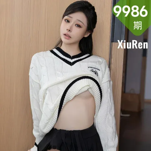 XiuRen 秀人 No.9986 小逗逗 玉体香肩爆乳套图