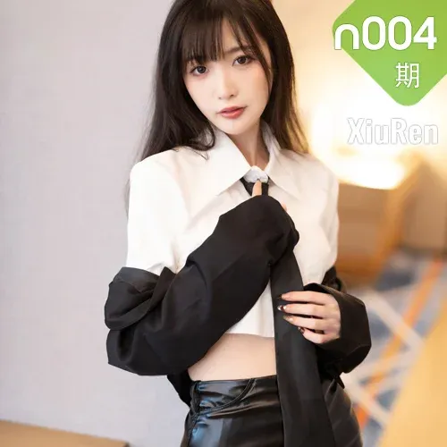 XiuRen 秀人 No.N004 林星阑皮裙爆乳诱惑