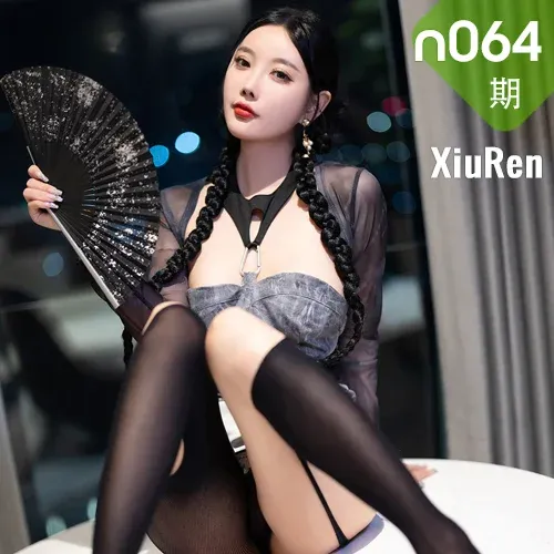XiuRen 秀人 No.N064 杨晨晨魅惑黑丝女神写真
