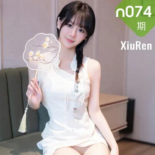 XiuRen 秀人 No.N074 谢小蒽清纯气质美女