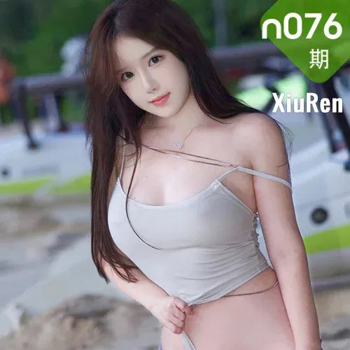 XiuRen 秀人 No.N076 小薯条nienie沙滩比基尼湿身诱惑