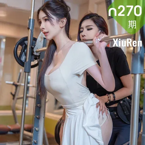 XiuRen 秀人 No.N270 李丽莎健身美女白色短裙