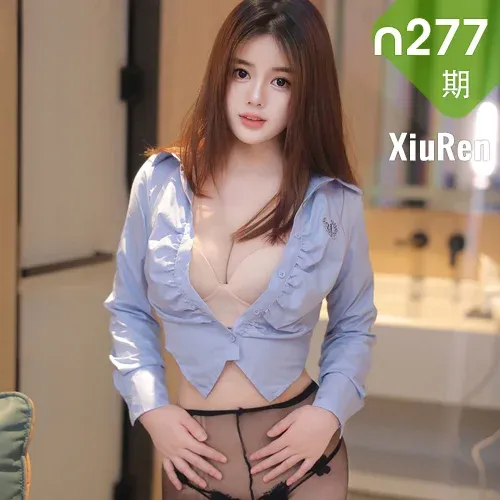 XiuRen 秀人 No.N277 白乐乐黑丝超短裤