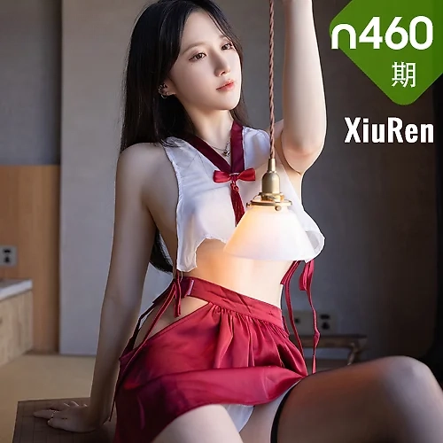 XiuRen 秀人 No.N460 鱼子酱Fish角色扮演cos制服竹子巫