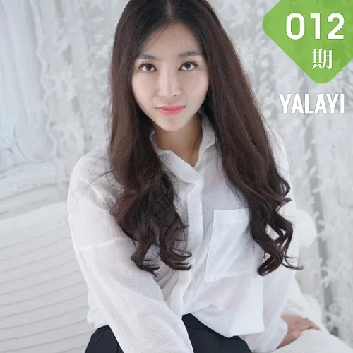 YALAYI 雅拉伊 Vol.012 沈紫云