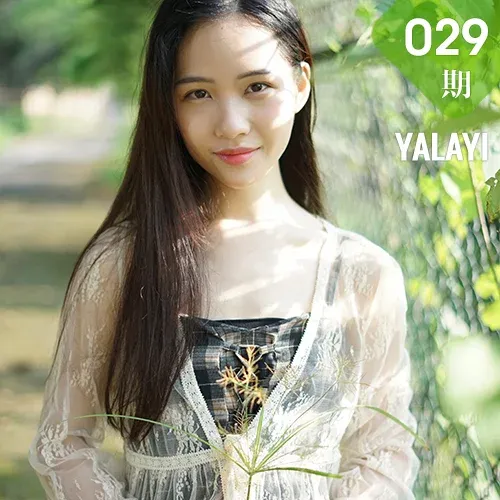 YALAYI 雅拉伊 Vol.029 卡柔