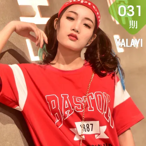YALAYI 雅拉伊 Vol.031 兔洱
