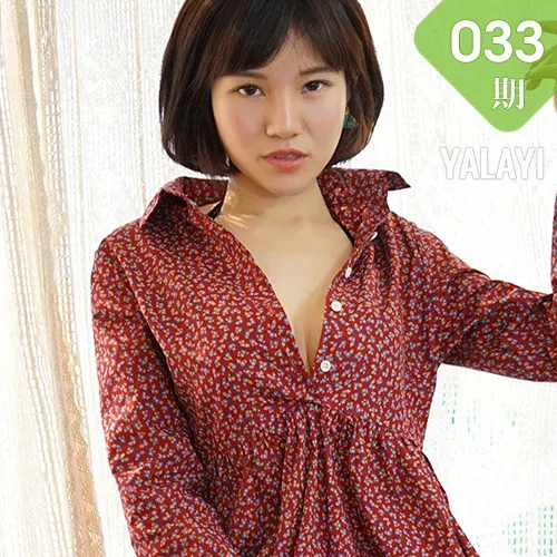 YALAYI 雅拉伊 Vol.033 多香子