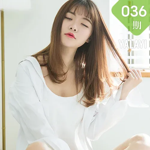 YALAYI 雅拉伊 Vol.036 阳阳