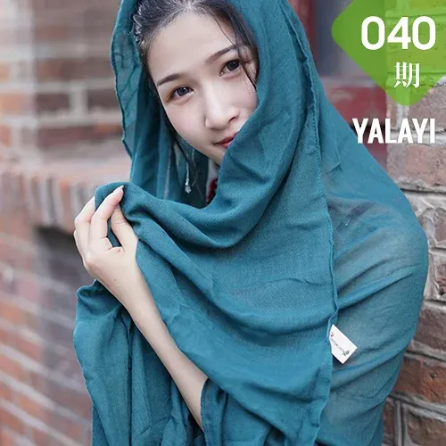 YALAYI 雅拉伊 Vol.040 塔塔
