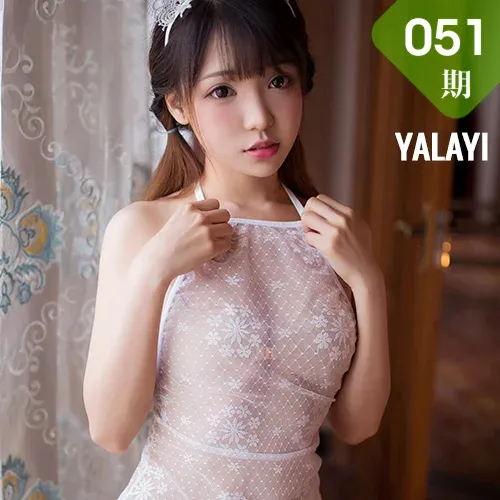 YALAYI 雅拉伊 Vol.051 水花儿