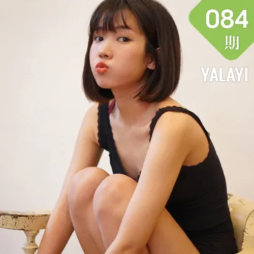 YALAYI 雅拉伊 Vol.084 公主小兔子