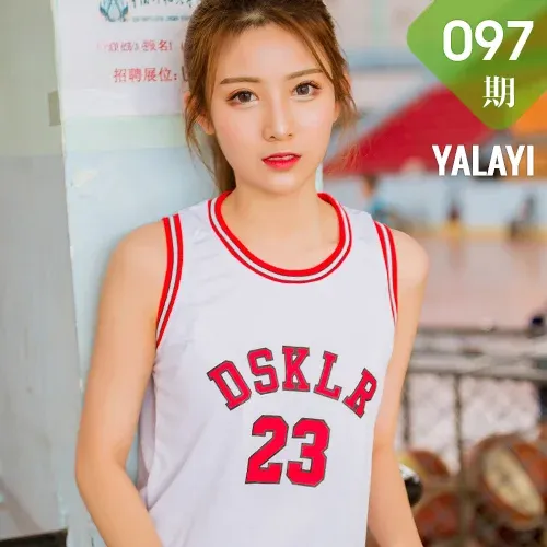 YALAYI 雅拉伊 Vol.097 丸糯糯