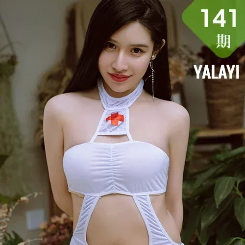 YALAYI 雅拉伊 Vol.141 颖莹 护士制服