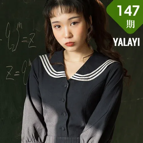 YALAYI 雅拉伊 Vol.147 奥利
