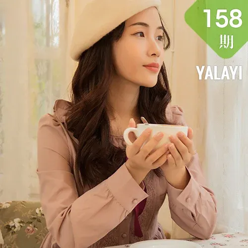 YALAYI 雅拉伊 Vol.158 卡柔 气质美女独白