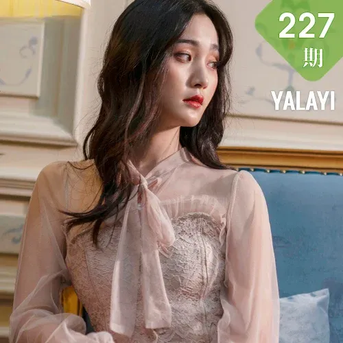 YALAYI 雅拉伊 Vol.227 项兴咏