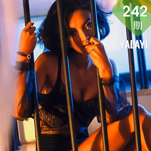 YALAYI 雅拉伊 Vol.242 王艺颖