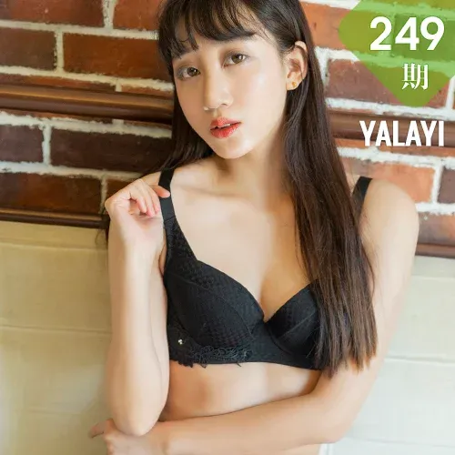YALAYI 雅拉伊 Vol.249 温蒂