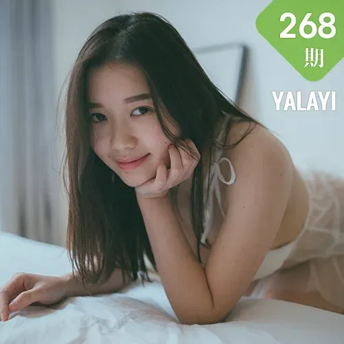 YALAYI 雅拉伊 Vol.268 奈奈酱 小日子
