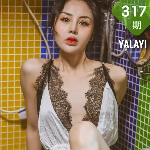 YALAYI 雅拉伊 Vol.317 凉儿《魔镜魔镜告诉我》