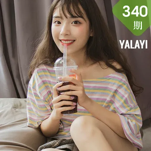 YALAYI 雅拉伊 Vol.340 阿橙《氧气女孩》