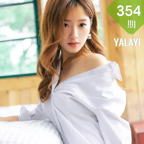 YALAYI 雅拉伊 Vol.354 朵朵《向往的生活》