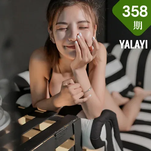YALAYI 雅拉伊 Vol.358 米奇《半岛铁盒》