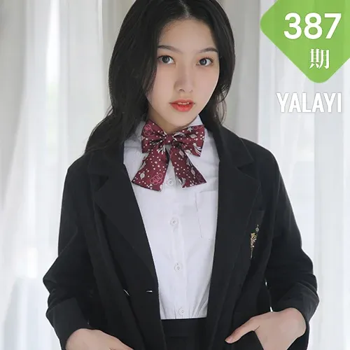 YALAYI 雅拉伊 Vol.387 白璐《毕业季》