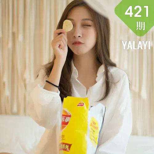 YALAYI 雅拉伊 Vol.421 蓝心《素颜》