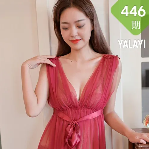YALAYI 雅拉伊 Vol.446 出尘《红拂女》