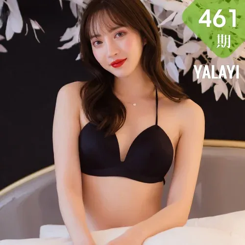 YALAYI 雅拉伊 Vol.461 上官莹莹《下班快回来》