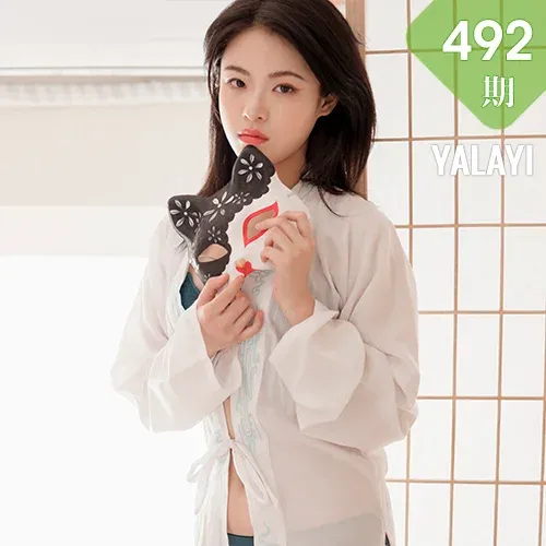 YALAYI 雅拉伊 Vol.492 含嫣《和风猫女》