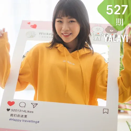 YALAYI 雅拉伊 Vol.527 缤纷时光 粉粉