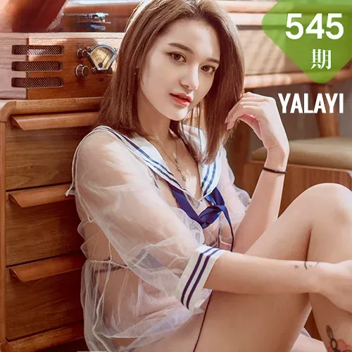 YALAYI 雅拉伊 Vol.545 情趣水手服 刘子炀 短发美女
